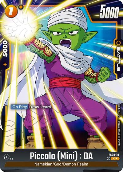 Piccolo (Mini) : DA (FS08-10) [Fusion World] FS08-10