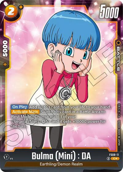 Bulma (Mini) : DA (FS08-11) [Fusion World] FS08-11