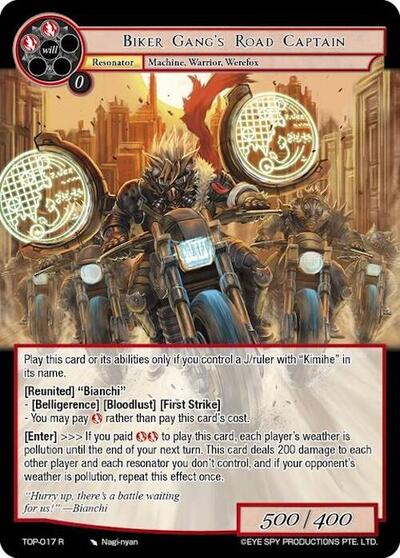 Biker Gang's Road Captain — Ten Oaths of Protopaterpolis' War