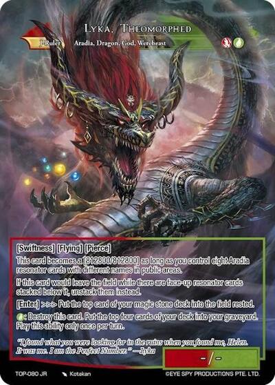 Lyka, Theomorphed TOP-080 JR — Ten Oaths of Protopaterpolis' War