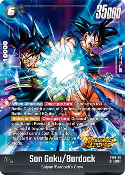 Son Goku/Bardock (FS09-08) [Fusion World] FS09-08