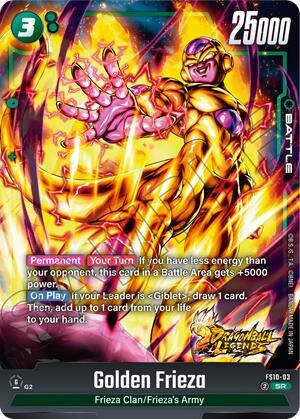 Golden Frieza (FS10-03) [Fusion World] FS10-03
