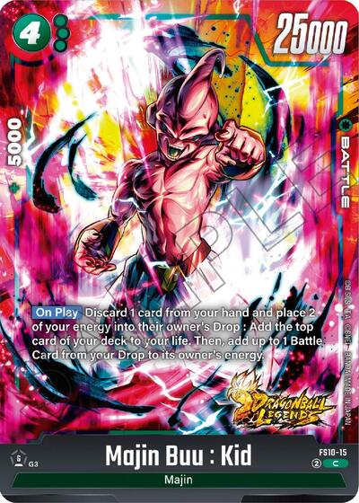Majin Buu : Kid (FB04-095) [Fusion World] 
