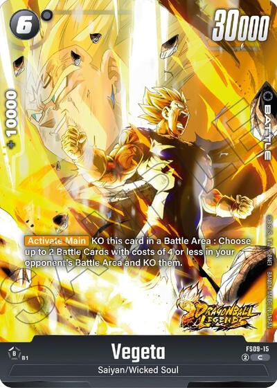 Vegeta (FS09-15) [Fusion World] FS09-15