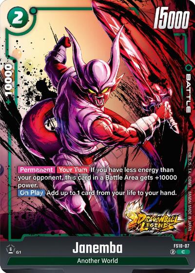 Janemba (FS10-07) [Fusion World] FS10-07