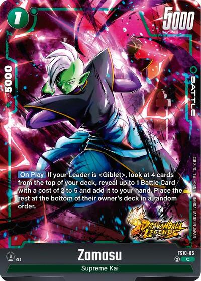 Zamasu (FS10-05) [Fusion World] FS10-05