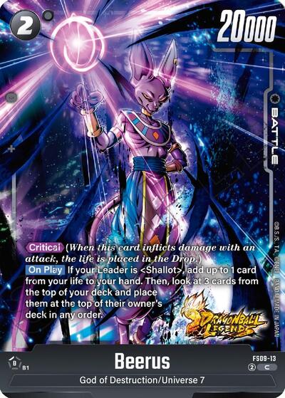 Beerus (FS09-13) [Fusion World] FS09-13