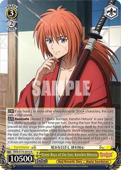 Warm Rays of the Sun, Kenshin Himura RKN/S115-E012 R