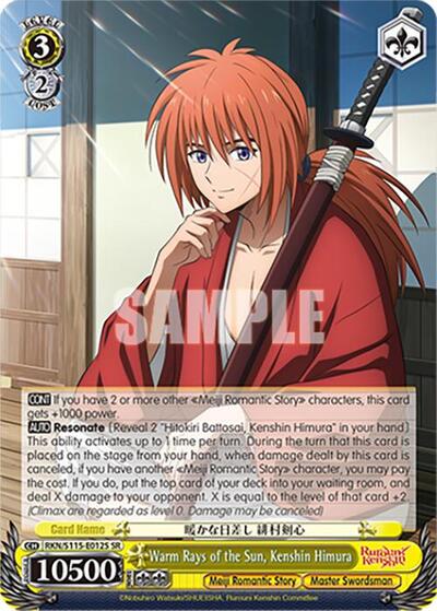 Warm Rays of the Sun, Kenshin Himura RKN/S115-E012S SR
