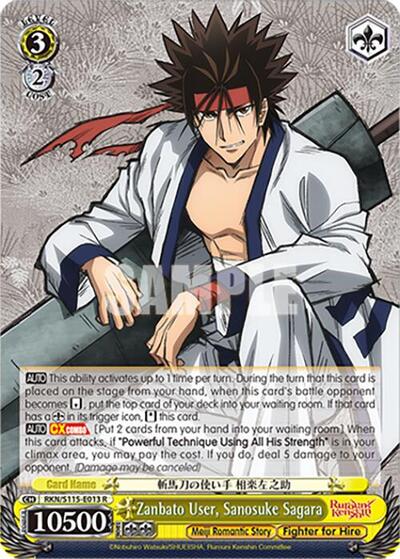 Zanbato User, Sanosuke Sagara RKN/S115-E013 R