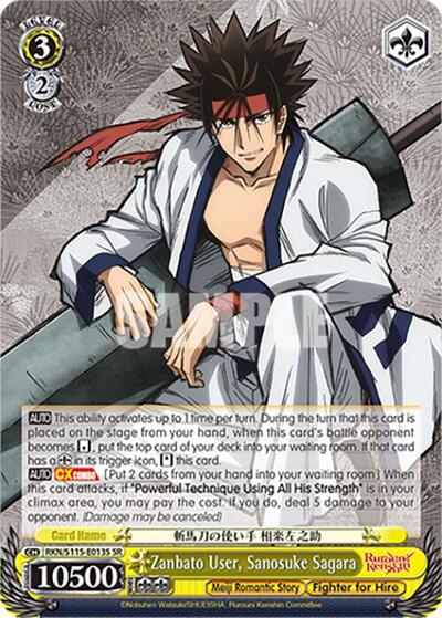 Zanbato User, Sanosuke Sagara RKN/S115-E013S SR
