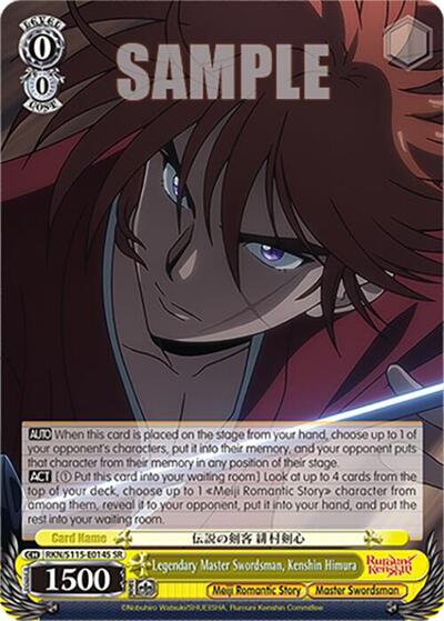 Legendary Master Swordsman, Kenshin Himura RKN/S115-E014S SR