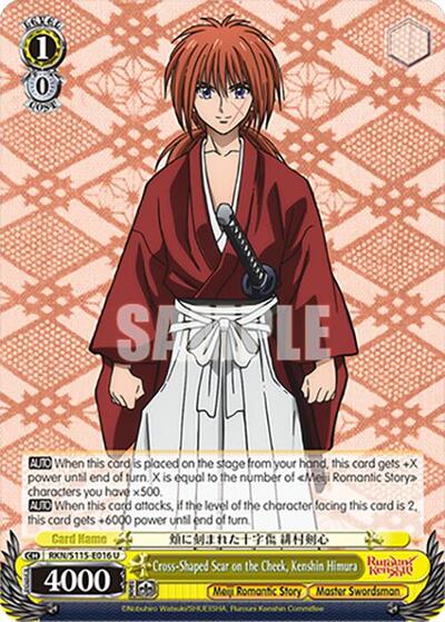 Cross-Shaped Scar on the Cheek, Kenshin Himura RKN/S115-E016 U