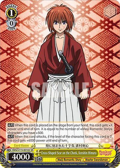 Cross-Shaped Scar on the Cheek, Kenshin Himura RKN/S115-E016S SR