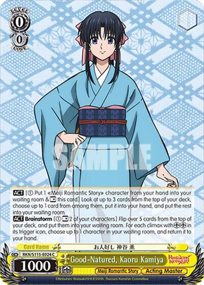 Good-Natured, Kaoru Kamiya RKN/S115-E024 C