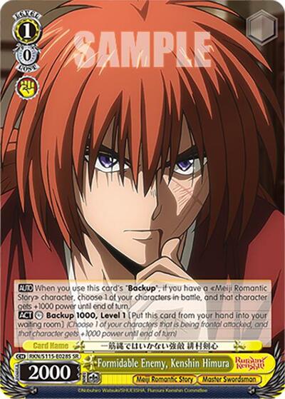 Formidable Enemy, Kenshin Himura RKN/S115-E028S SR