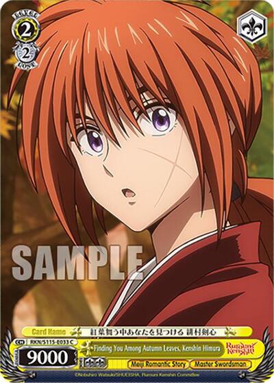 Finding You Among Autumn Leaves, Kenshin Himura RKN/S115-E033 C