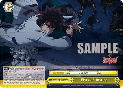 Fists of Justice RKN/S115-E036R RRR