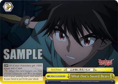What One's Sword Bears RKN/S115-E039R RRR