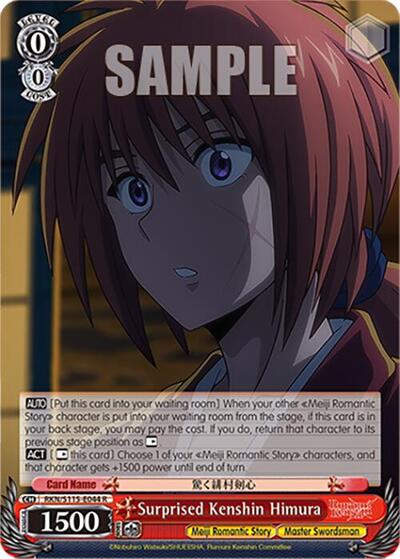 Surprised Kenshin Himura RKN/S115-E044 R