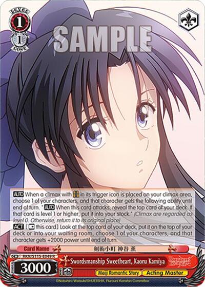 Swordsmanship Sweetheart, Kaoru Kamiya RKN/S115-E049 R