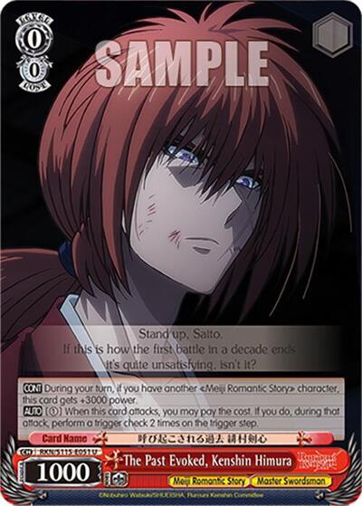 The Past Evoked, Kenshin Himura RKN/S115-E051 U