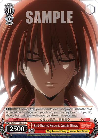 Kind-Hearted Rurouni, Kenshin Himura RKN/S115-E053 U