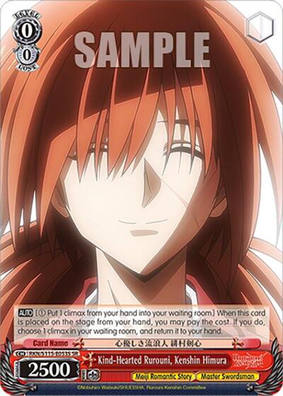 Kind-Hearted Rurouni, Kenshin Himura RKN/S115-E053S SR
