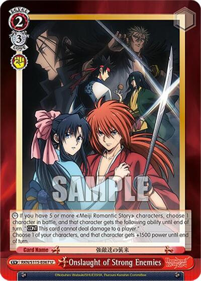 Onslaught of Strong Enemies RKN/S115-E067 U
