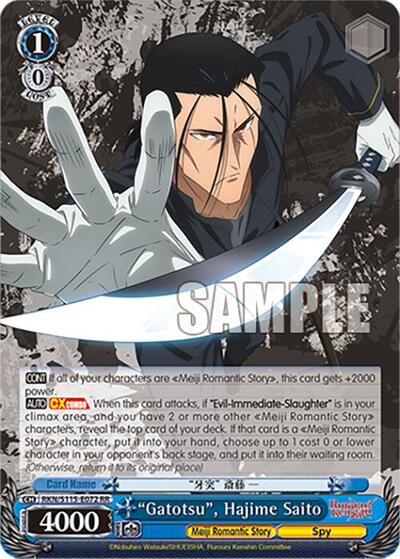 “Gatotsu”, Hajime Saito RKN/S115-E072 RR