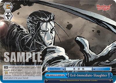 Evil-Immediate-Slaughter RKN/S115-E097 CR