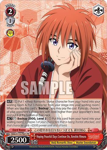 Hoping Peaceful Days Continue On, Kenshin Himura