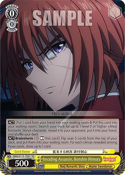 Invading Assassin, Kenshin Himura RKN/S115-TE01 TD