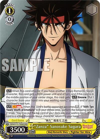 “Zanza” Sanosuke Sagara RKN/S115-TE06R RRR