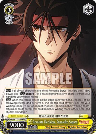 Resolute Decision, Sanosuke Sagara RKN/S115-TE09 TD