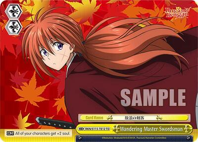 Wandering Master Swordsman RKN/S115-TE12 TD