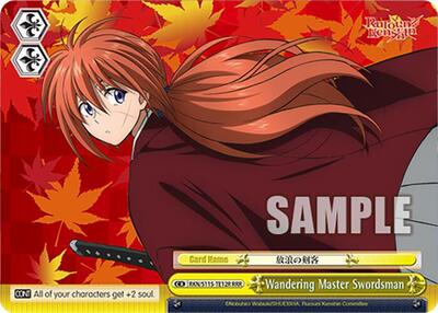 Wandering Master Swordsman RKN/S115-TE12R RRR