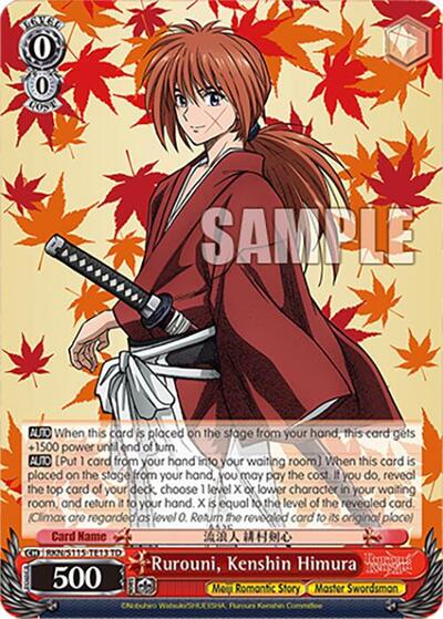 Rurouni, Kenshin Himura RKN/S115-TE13 TD