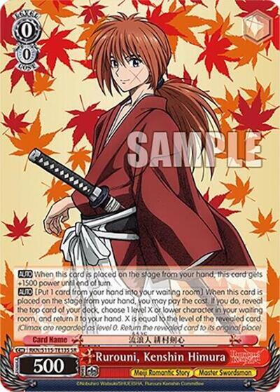 Rurouni, Kenshin Himura RKN/S115-TE13S SR