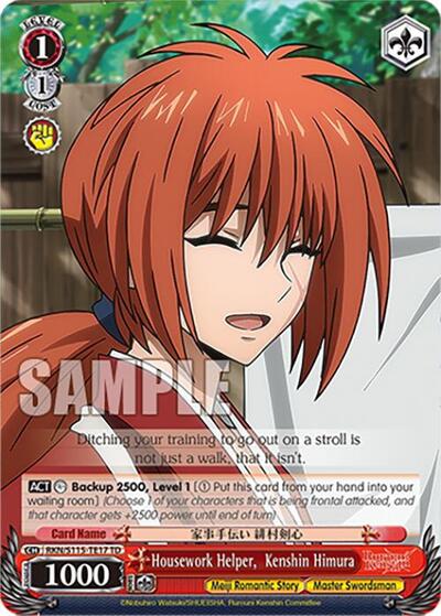 Housework Helper, Kenshin Himura RKN/S115-TE17 TD