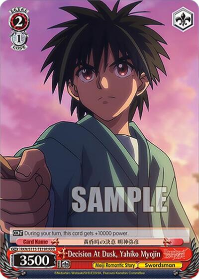 Decision At Dusk, Yahiko Myojin RKN/S115-TE19R RRR