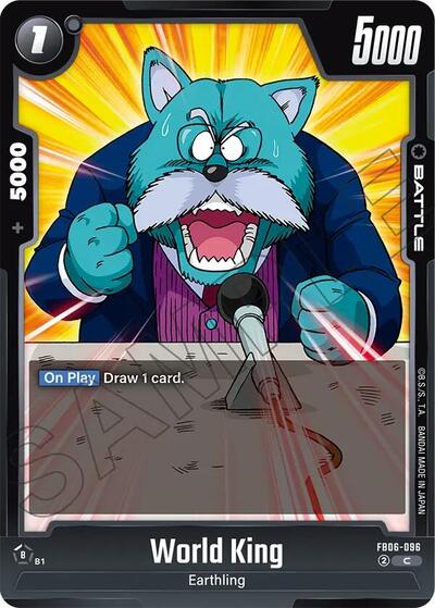 World King (FB06-096) [Fusion World] FB06-096