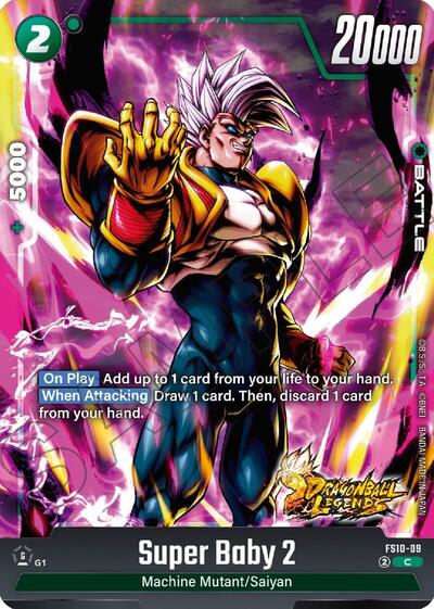 Super Baby 2 (FP-026) [Fusion World] 