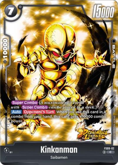 Kinkanman (FS09-02) [Fusion World] FS09-02