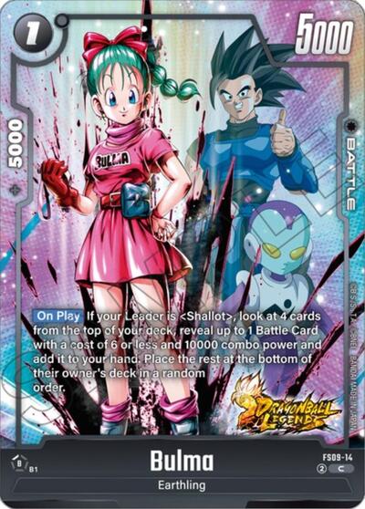 Bulma (FS09-14) [Fusion World] FS09-14