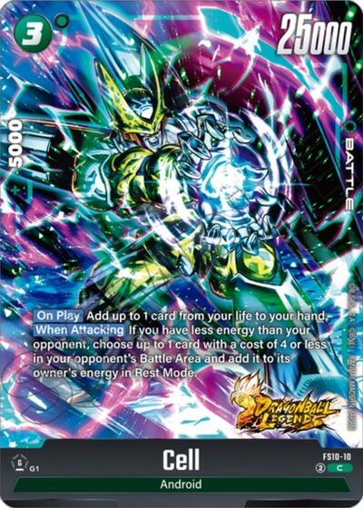 Cell (FS10-10) [Fusion World] FS10-10