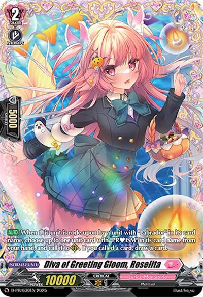 Diva of Greeting Gloom, Roselita [D-Format] D-PR/630EN