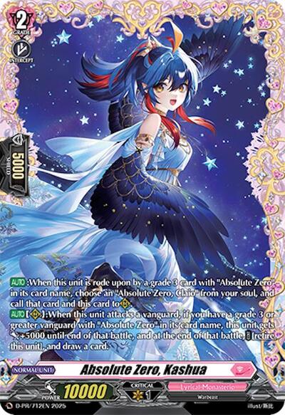 Absolute Zero, Kashua [D-Format] D-PR/712EN