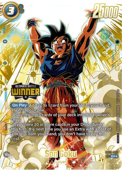 Son Goku (FP-001) [Fusion World] 