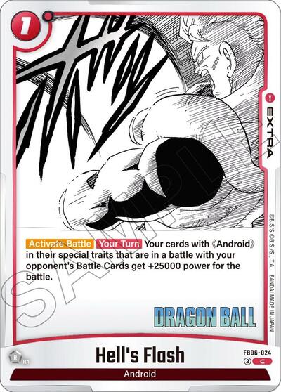 Hell's Flash (FB06-024) [Fusion World] FB06-24